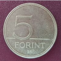 Венгрия. 5 форинтов. 2014 год