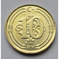 Турция, 10 куруш 2014 г.