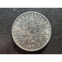 Франция.5 франков.1971. С 20 копеек. Распродажа коллекции. Смотрите другие лоты.