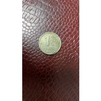 Монета 1 рубль 2008 ммд Россия.