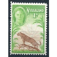 Ньясаленд 1947 **  Леопард, 1 марка, Британские колонии