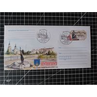 Беларусь. Спецгашение. 2025. Иваново - культурная столица