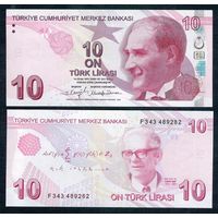Турция 10 лир 2009 (2020) год, UNC