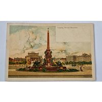 1908 год Лейпциг  Либава   Открытка