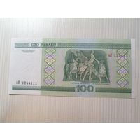 100 рублей 2000 года серия вЯ unc