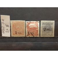ЭСТОНИЯ 1920г. НАДП. Полная серия. Гаш.