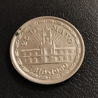 Аргентина 1 песо 1960г. 150 лет свержения Испанского вице-короля