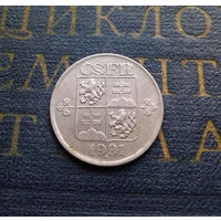 50 геллеров 1991 Чехословакия #01