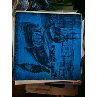 Действо о Данииле, Виниловая пластинка