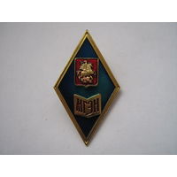 Ромб МГЭИ.