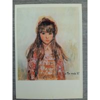 Дети. Григорьев. Иринка