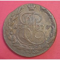 5 копеек 1778