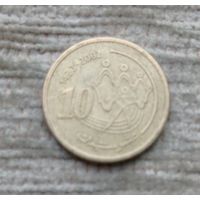 Werty71 Марокко 10 сантимов 2002 Семья