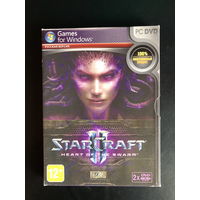 StarCraft II - "Heart of the Swarm"