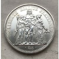 Франция Пятая республика 10 франков 1965 Геркулес (в римской мифологии сын Юпитера и Алкмены) - серебро 0,900 пр. 25 грамм