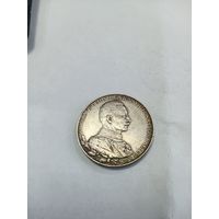 2 марки 1913 года