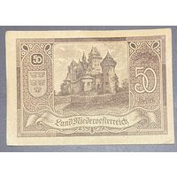 Нотгельд Австрия Неидестерейх 50 геллеров 1920 год