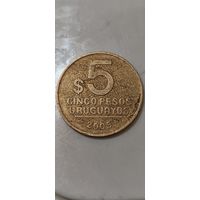 Уругвай 5 песо 2005