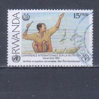 [2004] Руанда 1982. Культура и быт.Рыбак. Гашеная марка.