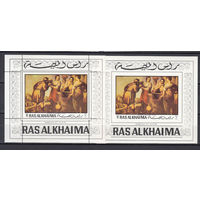 Живопись. Рас Эль Хаима. 1970. 2 блока (с/з и б/з). Michel N бл77 (17,5 е)