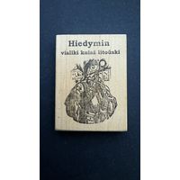 Магнитик - кн. Гедимин ( Лида), дерево