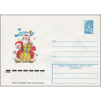 Художественный маркированный конверт СССР N 13062 (04.09.1978) С Новым годом!