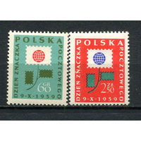 Польша - 1959 - День почтовой марки - [Mi. 1125-1126] - полная серия - 2 марки. MNH.  (Лот 93HD)-T4P34