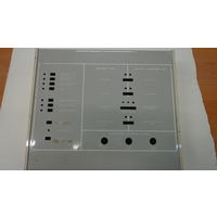 Пульт управления оборудованием(корпус)