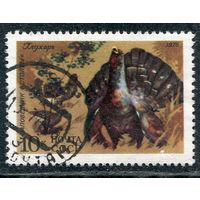 СССР 1975.. Фауна. Глухарь