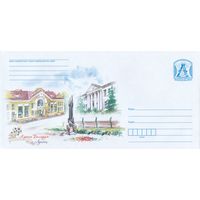 Беларусь 2019 ХМК Страна Беларусь. Лунинец (к1)