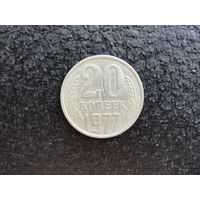 Продажа коллекции с 1 рубля! Монеты СССР.
