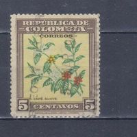 [1386] Колумбия 1947. Флора.Кофе.Плоды. Гашеная марка.