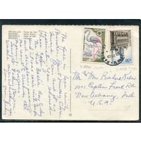 Франция. Карточка прошедшая почту 1970 год