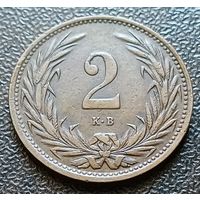 Венгрия 2 филлера, 1914    ( 2-3-6 )