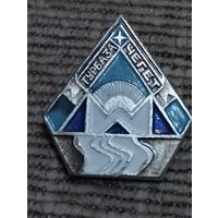 Турбаза " Чегет".