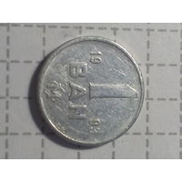 1 бани Молдова 1993 год