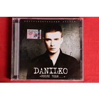 Андрей Данилко - После тебя... (2005, CD)