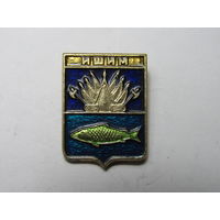 Гербы городов. Ишим.