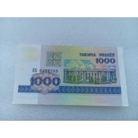 Беларусь 1000 рублей