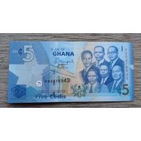 Werty71 Гана 5 седи 2015 банкнота