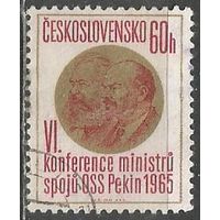 Чехословакия. К.Маркс и В.Ленин. 1965г. Mi#1555.
