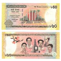 Бангладеш 60 така образца 2012 года UNC p61