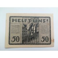 Нотгельды 50 пф. 1920 г. с рубля