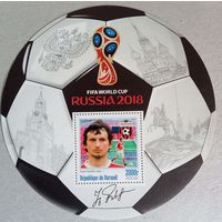 ЧМ по футболу 2018г. Россия. Звезды футбола.