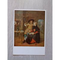 Габриэль Метсу  Завтрак влюбленой пары Худ. Габриэль Метсу Германия 1954 Год.