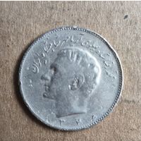 Иран 10 риалов, (1346) 1967 г.,  KM# 1178