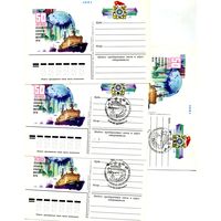 Открытка, почтовая карточка, 1982, Заг. 108,  50-летие СЕВЕР. МОРСК. ПУТИ 4хангельск, Арсхкурма