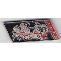 Народные промыслы - Палех (лаковые миниатюры).