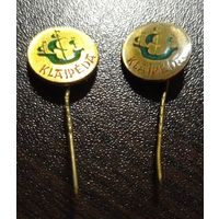 Клайпеда. 2 разновидности: белый и жёлтый металл, игла. Цена за пару.