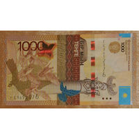 Казахстан 2014 1000 тенге без подписи птицы Самрук UNC